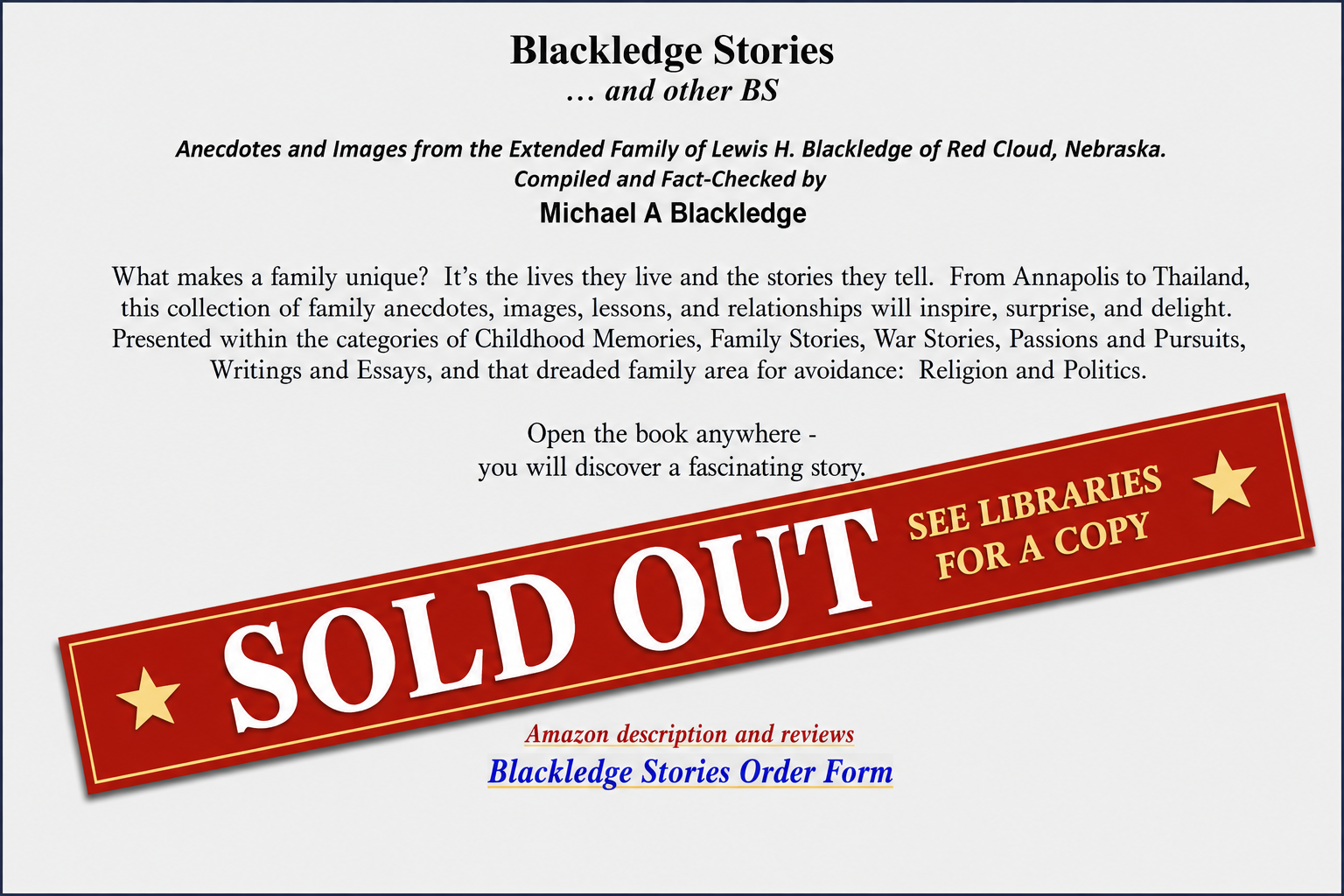 SOLD OUT!
